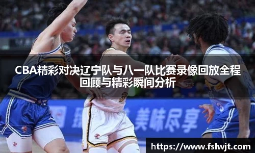 星空·综合体育中国官方网站