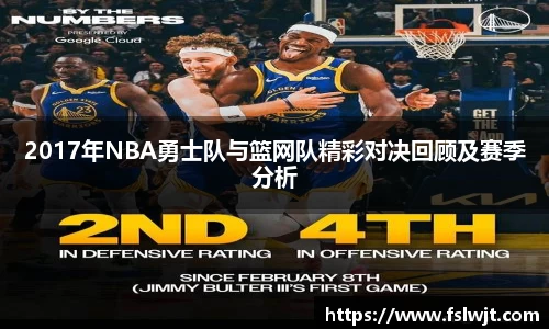 星空·综合体育中国官方网站