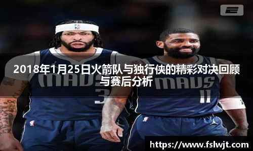 星空·综合体育中国官网