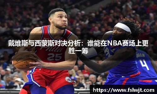 星空·综合体育官方网站