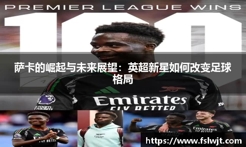 星空·综合体育官方网站