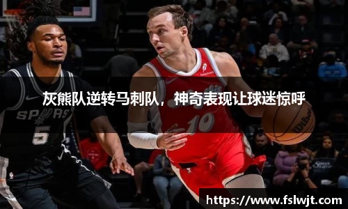 星空·综合体育中国官网