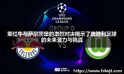 星空·综合体育