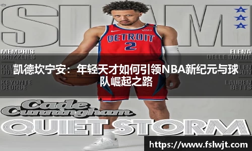 星空·综合体育官方网站