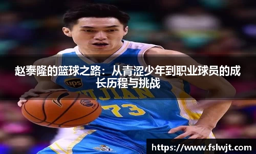 星空·综合体育中国官方网站