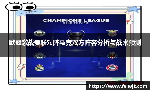 星空·综合体育中国官网