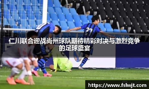 星空·综合体育中国官网