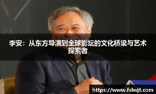 星空·综合体育中国官网