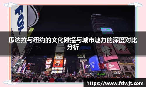 星空·综合体育官方网站