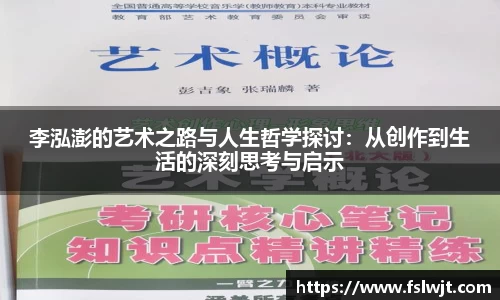 星空·综合体育官方网站