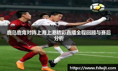 星空·综合体育中国官方网站