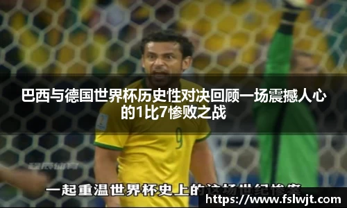 星空·综合体育中国官网