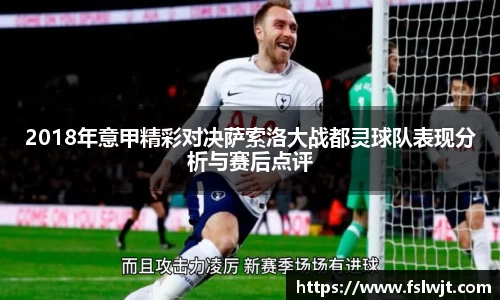 星空·综合体育中国官方网站