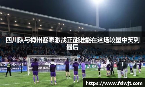 星空·综合体育中国官方网站