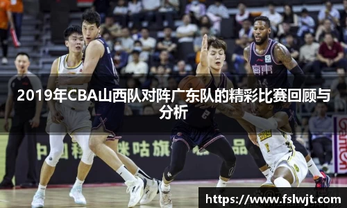 星空·综合体育中国官网