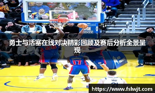 星空·综合体育中国官方网站