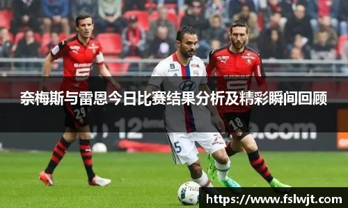 星空·综合体育