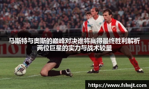 星空·综合体育官方网站