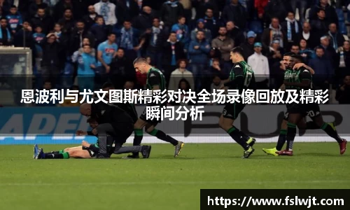 星空·综合体育