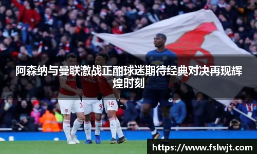 星空·综合体育