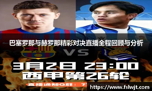 星空·综合体育中国官网