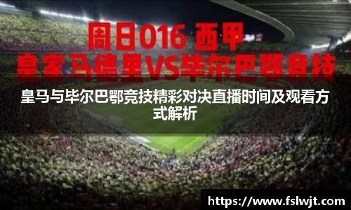 星空·综合体育中国官方网站