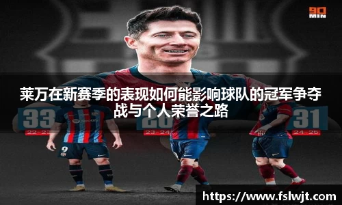 星空·综合体育中国官方网站