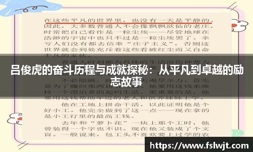 星空·综合体育中国官网