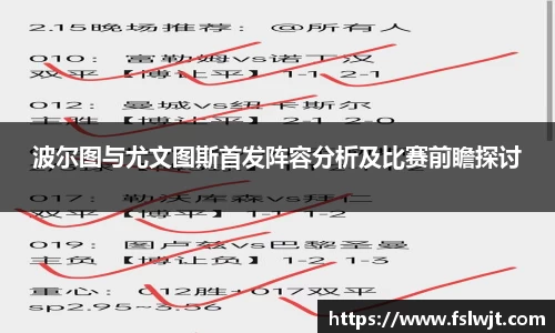 星空·综合体育官方网站