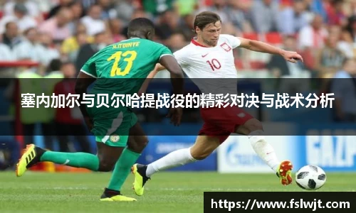 星空·综合体育