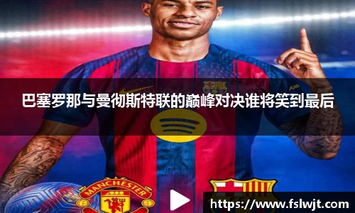 星空·综合体育官方网站