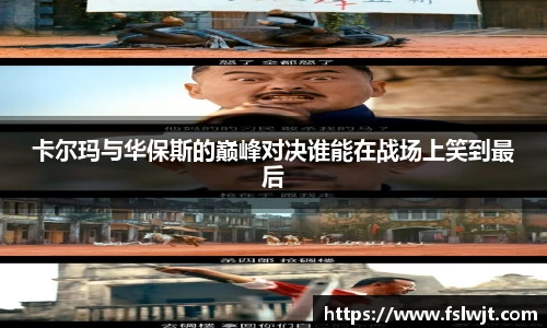 星空·综合体育中国官网