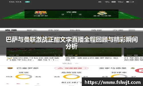 星空·综合体育中国官网