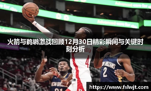 星空·综合体育