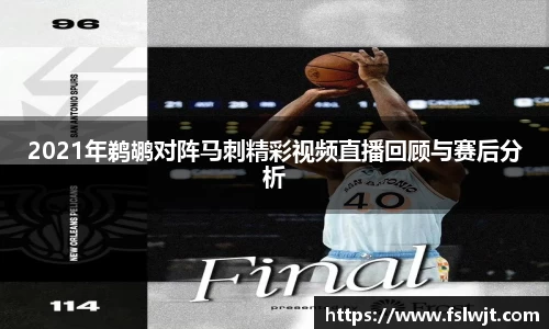 星空·综合体育官方网站