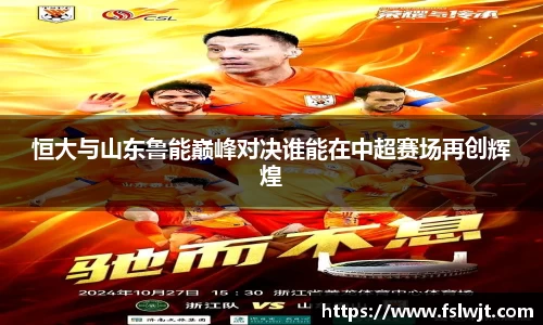 星空·综合体育中国官网