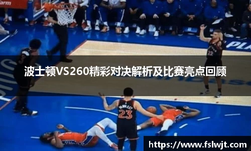 星空·综合体育中国官方网站