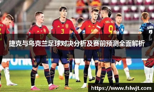 星空·综合体育官方网站