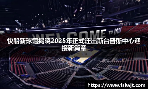 星空·综合体育中国官网