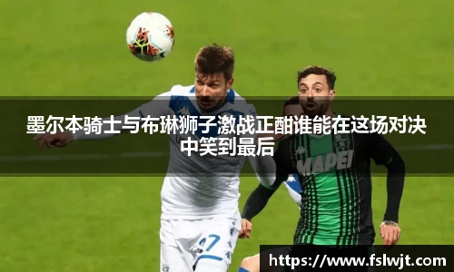 星空·综合体育