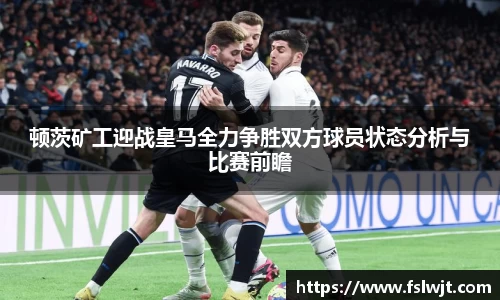 星空·综合体育中国官网