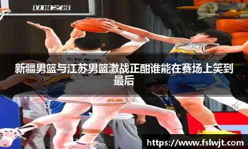 星空·综合体育中国官方网站