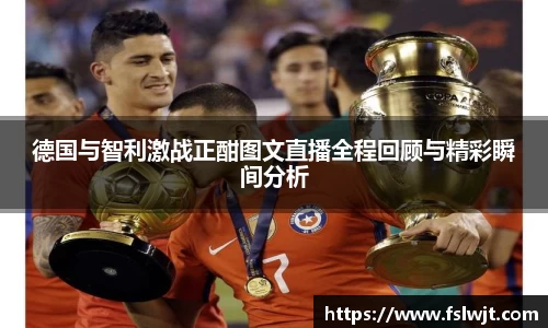 星空·综合体育中国官网