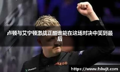 星空·综合体育