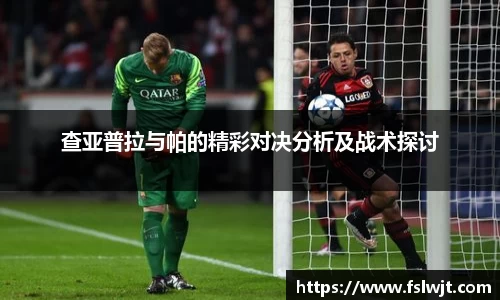 星空·综合体育中国官方网站