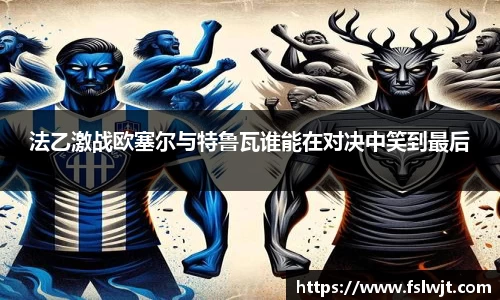 星空·综合体育中国官方网站