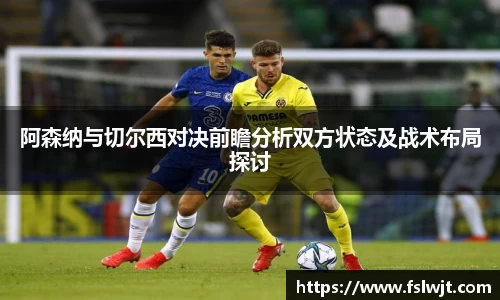 星空·综合体育中国官网