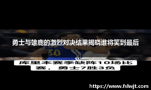 星空·综合体育