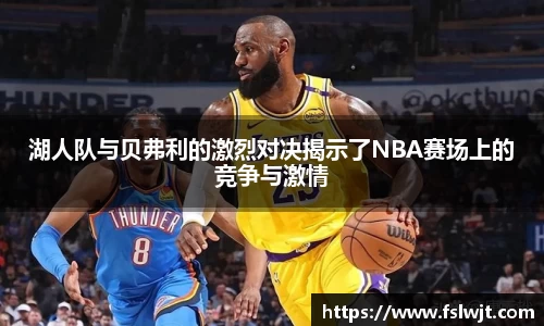 星空·综合体育