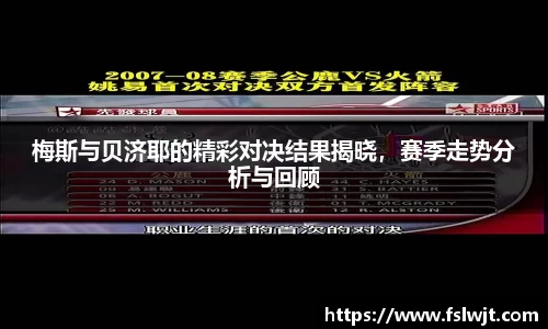 星空·综合体育